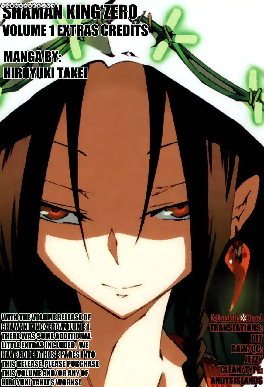 Shaman King 0 Chapter 5.5 7